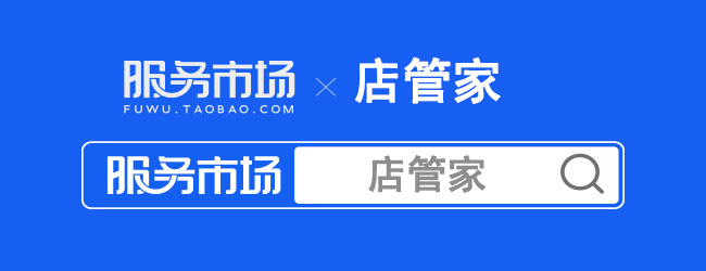 淘宝订单怎么合并打单？