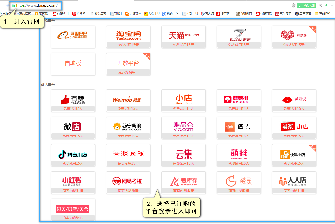 图片1.png