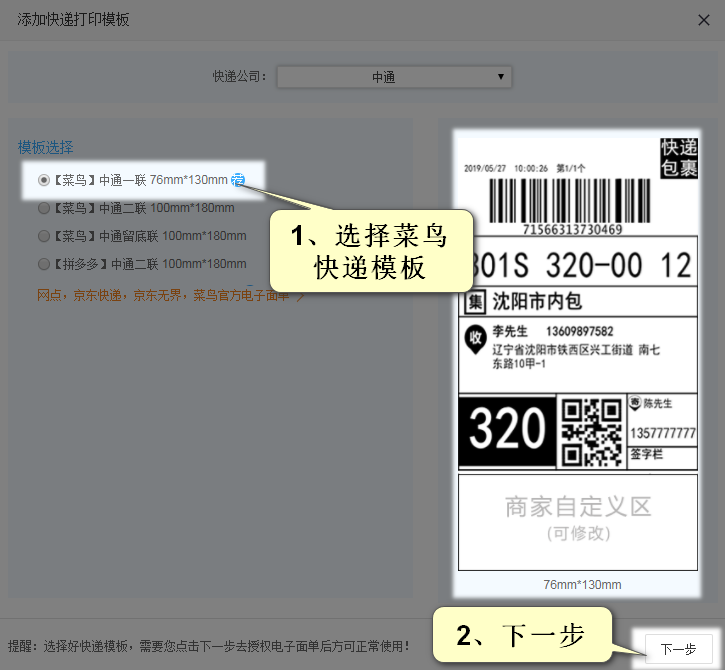 图片5.png