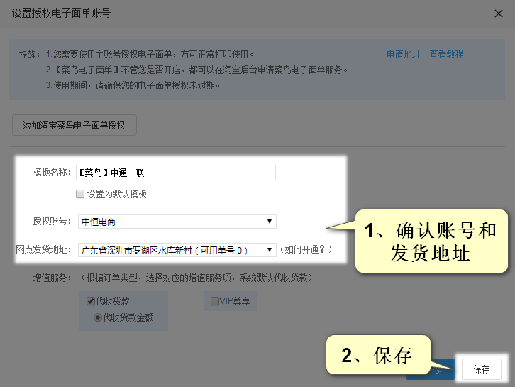 图片9.png
