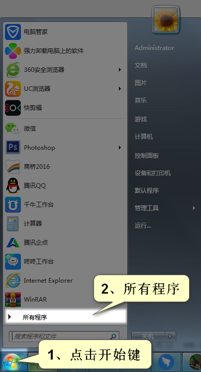 1.png