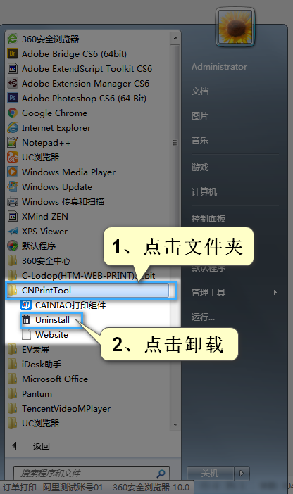 2.png