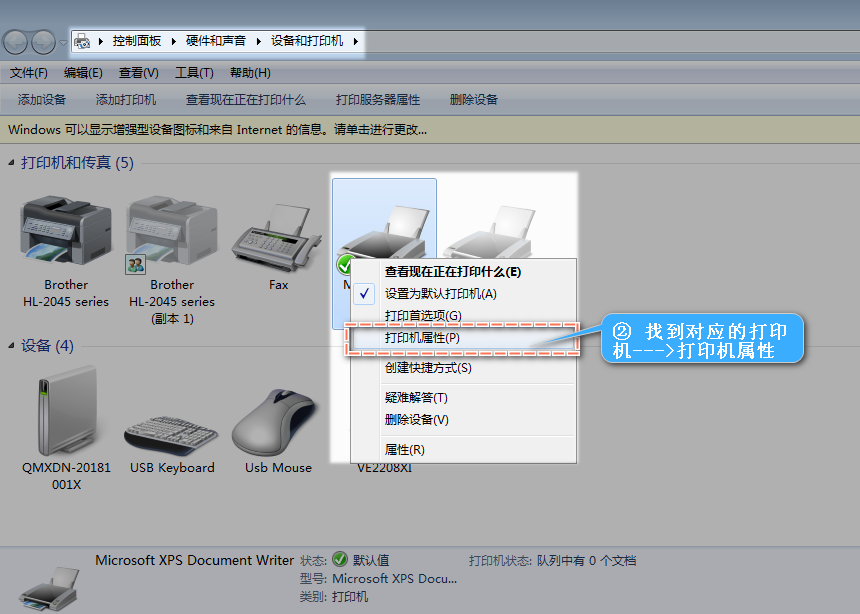 图片8.png