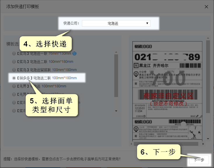 image005.png