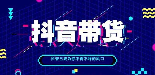 抖音和快手的快递单怎么打？