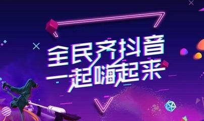 抖音上的快递单怎么打印？