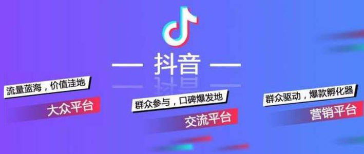 抖音小店发货怎么填写快递单