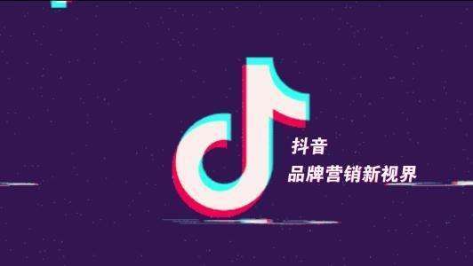 抖音小店怎么安装一键打单