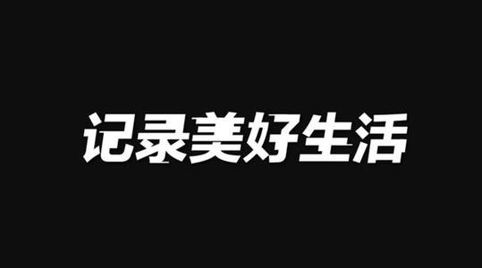 抖音用什么软件打印快递单？