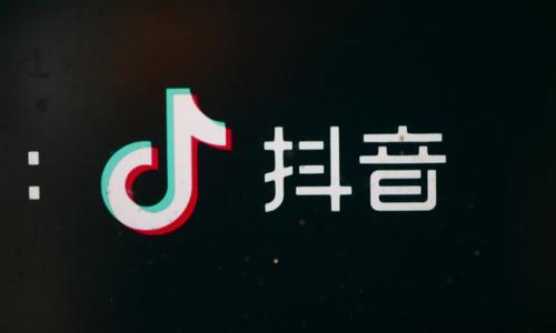 抖音打快递单用什么打的？