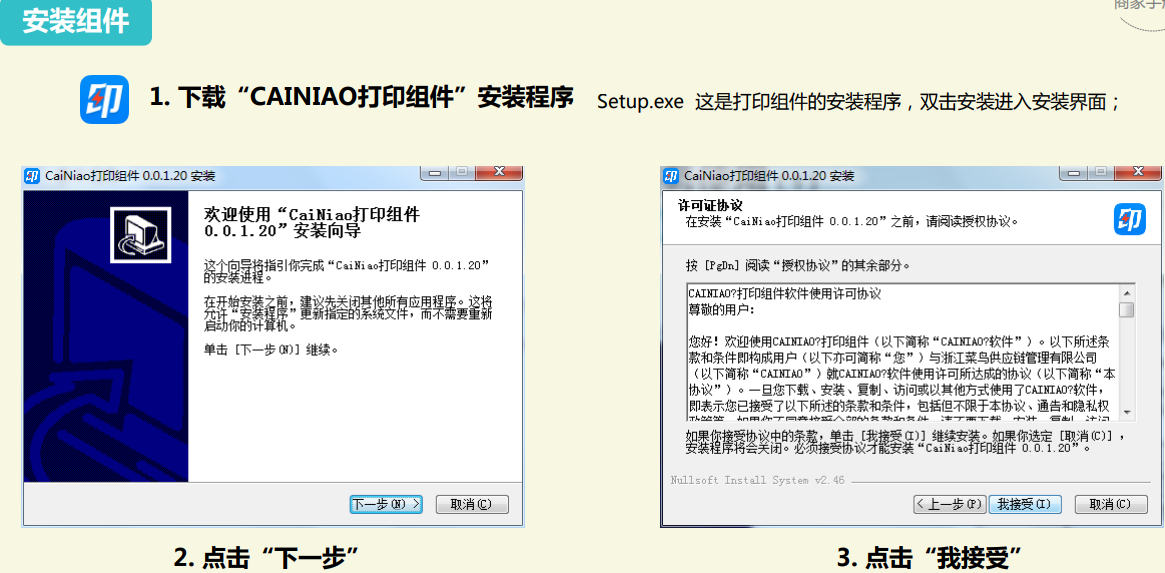 網頁版pdf如何轉換word_pdf轉換成word轉換器12.0注冊碼破解版_word 轉換 pdf